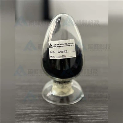 Research-grade Carbon Nanotubes